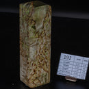 GREEN KARELIAN BIRCH by Oleg (Knife-Wood)