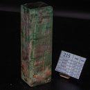 GREEN KARELIAN BIRCH by Oleg (Knife-Wood)