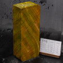 QUILTED Maple and Ash by Oleg (Knife-Wood)