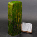 GREEN KARELIAN BIRCH by Oleg (Knife-Wood)