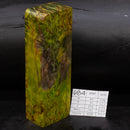 GREEN KARELIAN BIRCH by Oleg (Knife-Wood)