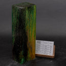 GREEN KARELIAN BIRCH by Oleg (Knife-Wood)