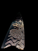 Baker Forge & Tool - "Elite" CopperMai - Chevron