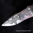 Damacore® DC21R - Sold by the Inch