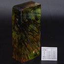 GREEN MAPLE BURLS by Oleg (Knife-Wood)