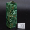 GREEN KARELIAN BIRCH by Oleg (Knife-Wood)