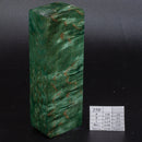 GREEN KARELIAN BIRCH by Oleg (Knife-Wood)