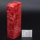 RED KARELIAN BIRCH by Oleg (Knife-Wood)