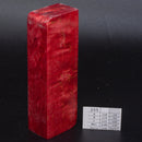 RED KARELIAN BIRCH by Oleg (Knife-Wood)