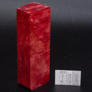 RED KARELIAN BIRCH by Oleg (Knife-Wood)