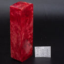 RED KARELIAN BIRCH by Oleg (Knife-Wood)