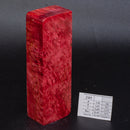 RED KARELIAN BIRCH by Oleg (Knife-Wood)