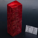 RED KARELIAN BIRCH by Oleg (Knife-Wood)