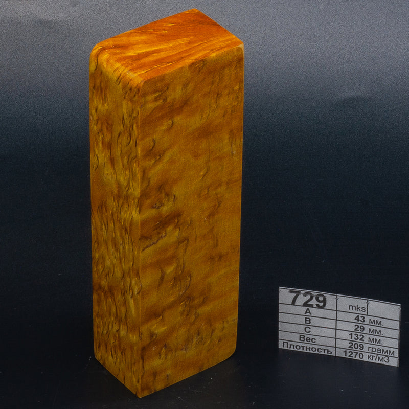 Yellow KARELIAN BIRCH by Oleg (Knife-Wood)