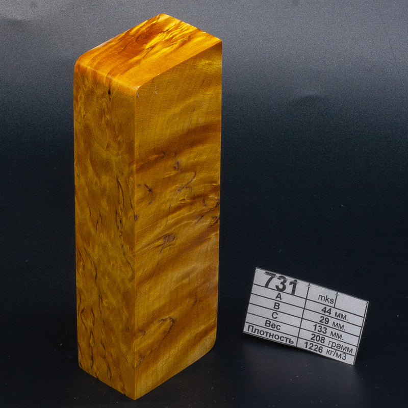 Yellow KARELIAN BIRCH by Oleg (Knife-Wood)