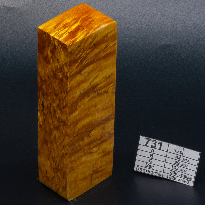 Yellow KARELIAN BIRCH by Oleg (Knife-Wood)