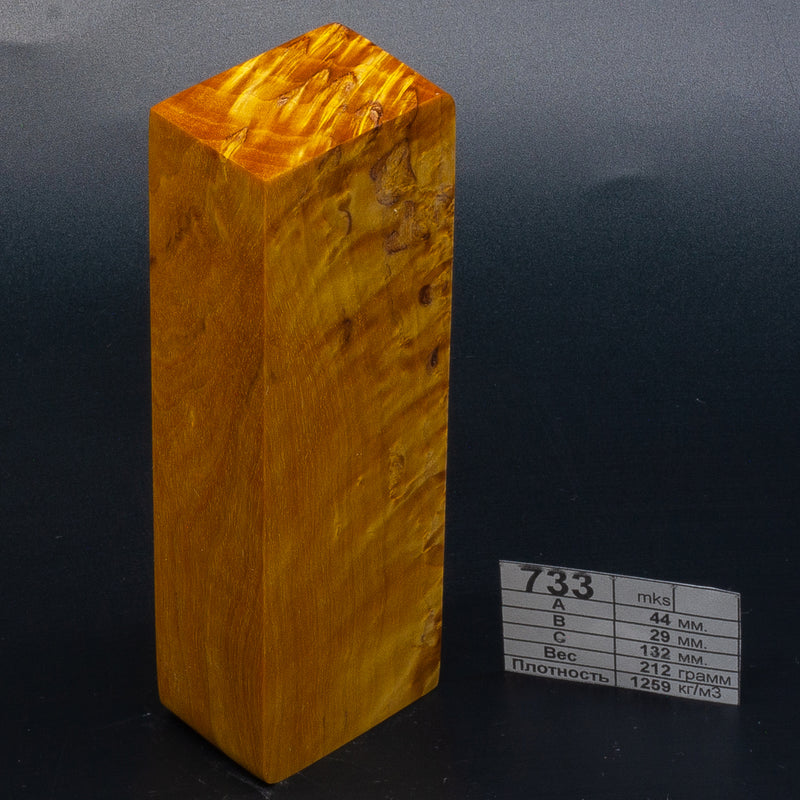 Yellow KARELIAN BIRCH by Oleg (Knife-Wood)