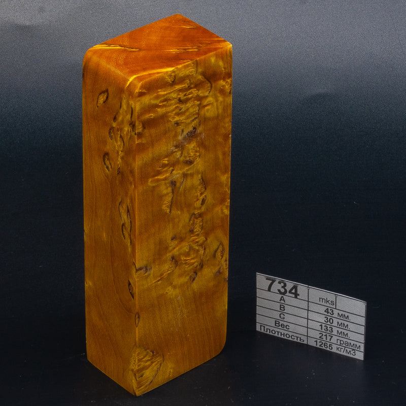 Yellow KARELIAN BIRCH by Oleg (Knife-Wood)