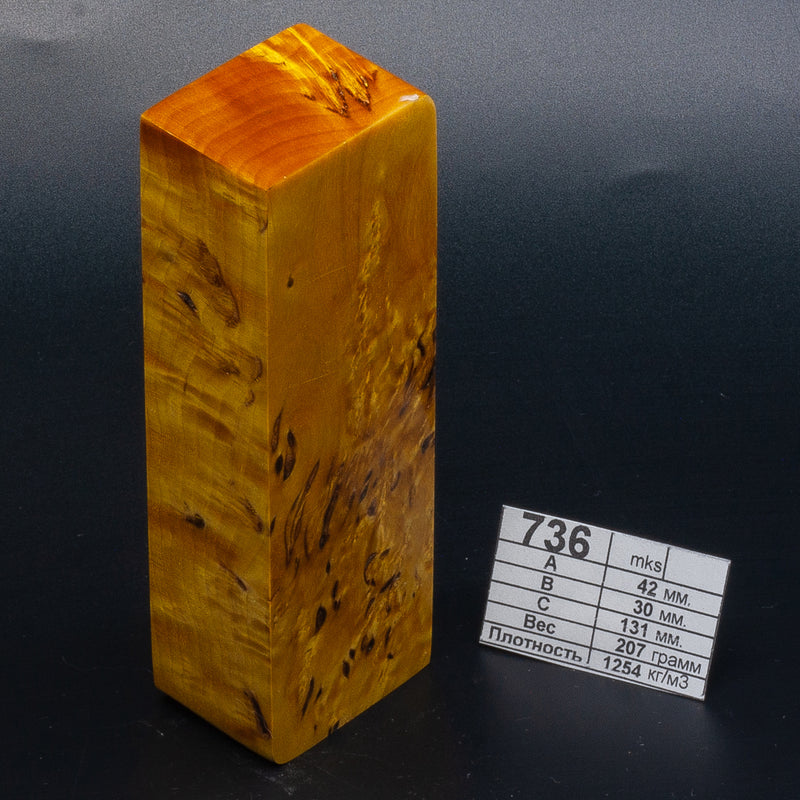 Yellow KARELIAN BIRCH by Oleg (Knife-Wood)