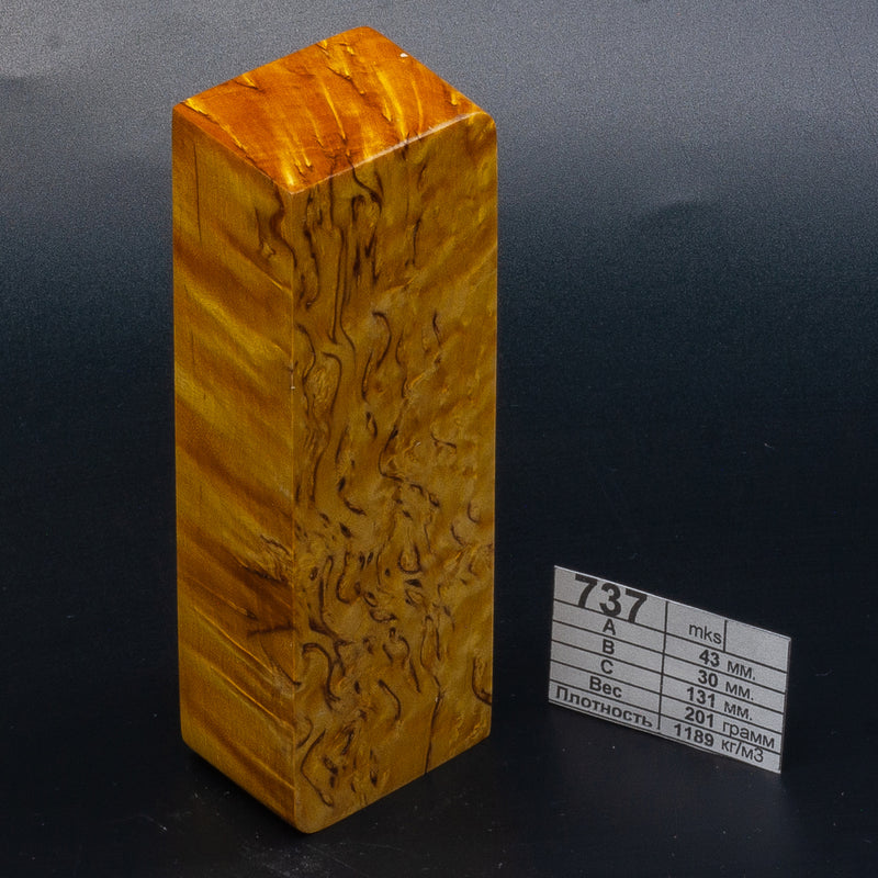 Yellow KARELIAN BIRCH by Oleg (Knife-Wood)