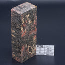 RED MAPLE BURLS by Oleg (Knife-Wood)