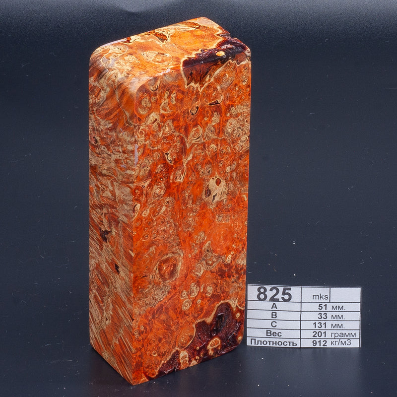 ORANGE MAPLE BURLS by Oleg (Knife-Wood)