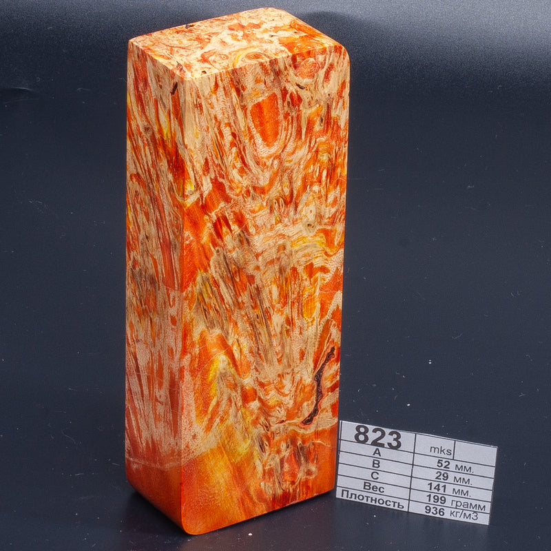 ORANGE MAPLE BURLS by Oleg (Knife-Wood)