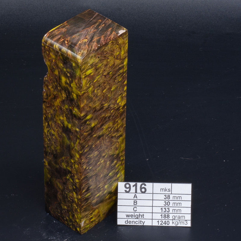 GREEN KARELIAN BIRCH by Oleg (Knife-Wood) GREEN KARELIAN BIRCH 916