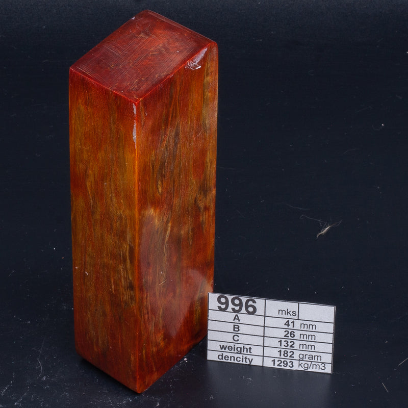 ORANGE KARELIAN BIRCH by Oleg (Knife-Wood) ORANGE-BLACK KARELIAN BIRCH 996