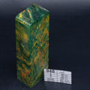 Yellow KARELIAN BIRCH by Oleg (Knife-Wood) Karelian Birch Yellow - 948