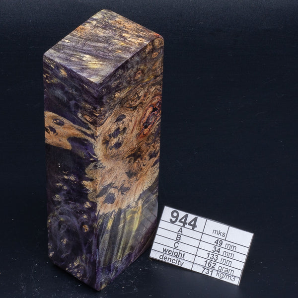 Albino Maple Burl, Birch and more by Oleg (Knife-Wood) Maple Burl - Yellow Purple Albino 944